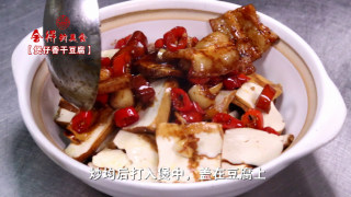 煲仔香干豆腐的做法步骤：5