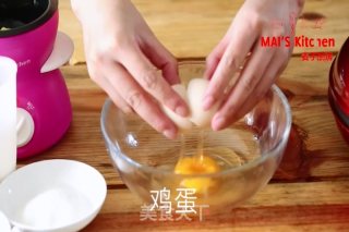 清新快手 | 抹茶蜜豆夹心蛋糕的做法步骤：1
