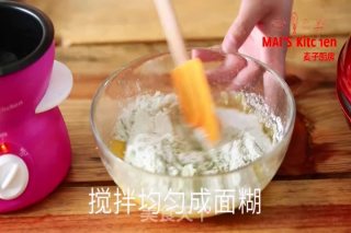 清新快手 | 抹茶蜜豆夹心蛋糕的做法步骤：6