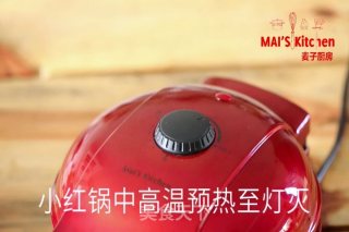 清新快手 | 抹茶蜜豆夹心蛋糕的做法步骤：8
