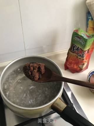 金桂红糖芋圆的做法步骤：4