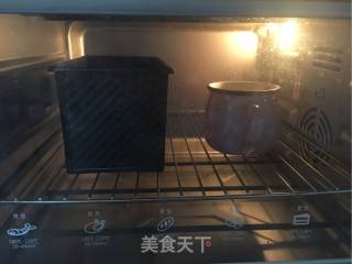 百变造型吐司的做法步骤：13