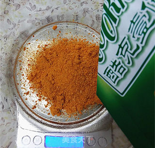 奥尔良煎鸭脯 #电饼档版#的做法步骤：2
