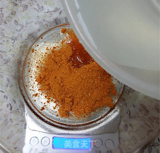 奥尔良煎鸭脯 #电饼档版#的做法步骤：3