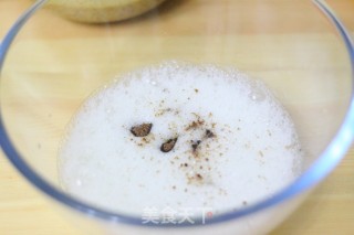 美味枣糕的做法步骤：8