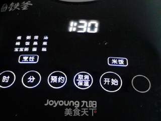 三豆薏米粥的做法步骤：5