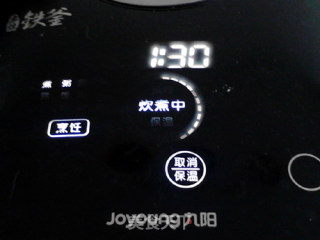 三豆薏米粥的做法步骤：6