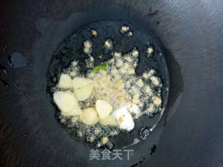 青椒野生菌的做法步骤：7