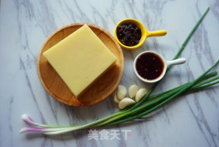 凉拌豌豆粉的做法步骤：1