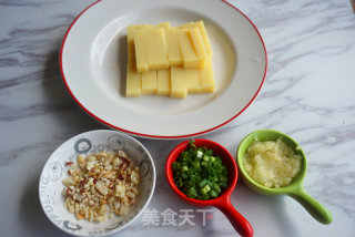 凉拌豌豆粉的做法步骤：2