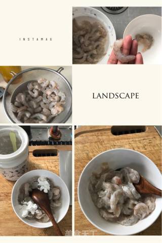 什锦炒年糕的做法步骤：2