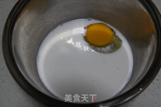 Q弹麻薯包的做法步骤：3
