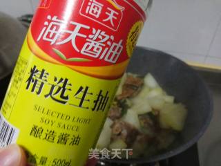 烧骨焖冬瓜的做法步骤：12
