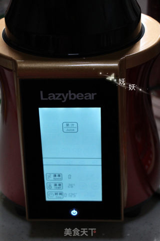 滑嫩豆花的做法步骤：3
