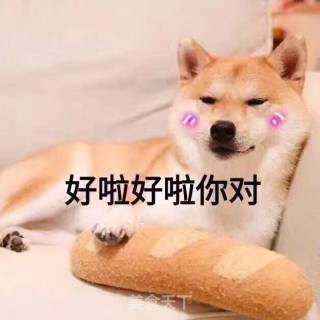 潮汕小炒蟹的做法步骤：3