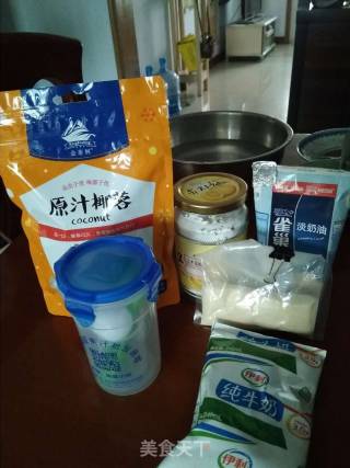 椰蓉牛奶小方的做法步骤：1