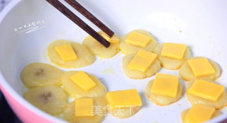 奶酪香蕉片的做法步骤：5