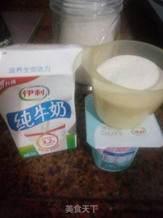 酸奶芒果冰淇淋的做法步骤：4