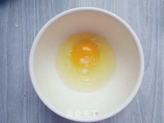 玫瑰紫菜包饭的做法步骤：8
