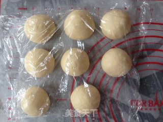 香葱培根沙拉面包的做法步骤：6