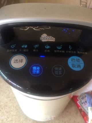 红枣豆浆的做法步骤：3
