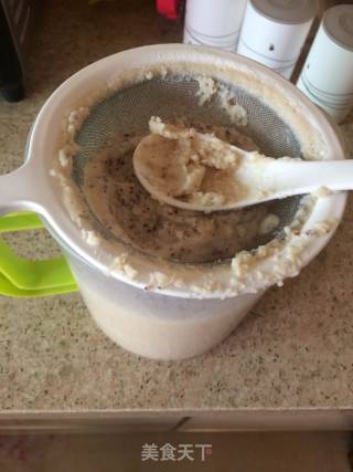 红枣豆浆的做法步骤：4