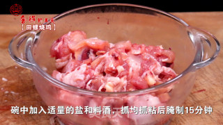 田螺烧鸡的做法步骤：2