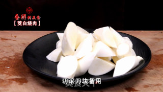 茭白炒肉的做法步骤：2