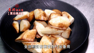 茭白炒肉的做法步骤：3