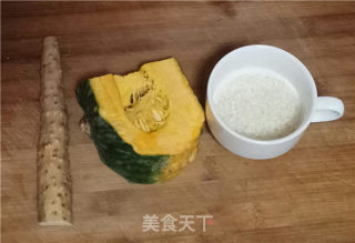 南瓜山药米糊的做法步骤：1