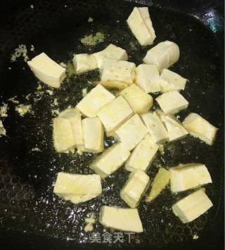 黄骨鱼豆腐汤的做法步骤：1