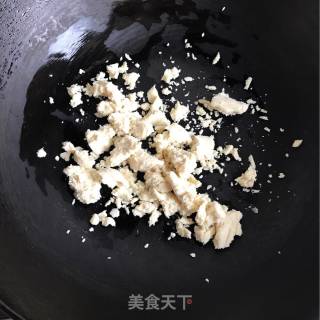 酥香豆渣饼的做法步骤：3