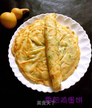 香煎鸡蛋饼的做法步骤：10