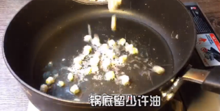 黄金玉米烙的做法步骤：5