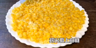 黄金玉米烙的做法步骤：7