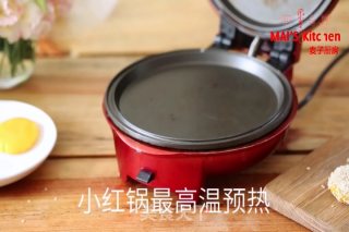 简单快手 | 混合一下就能制作超酥的芝麻香酥玉米饼的做法步骤：5