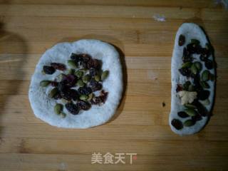 黑麦坚果欧包的做法步骤：15
