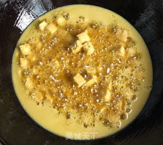宫保豆腐的做法步骤：4