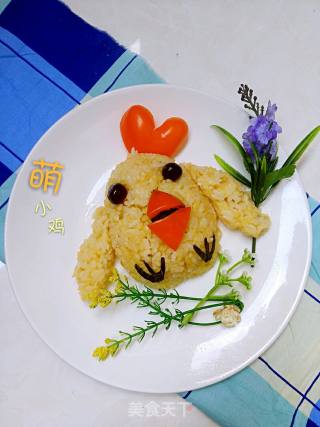 萌小鸡的做法步骤：17