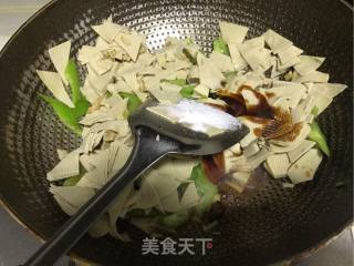 尖椒干豆腐的做法步骤：6