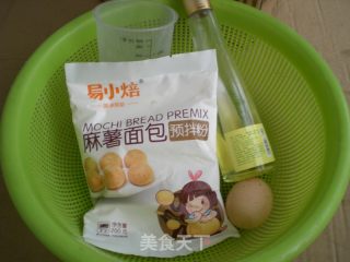 麻薯面包的做法步骤：1