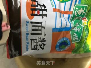 牛肉面的做法步骤：3