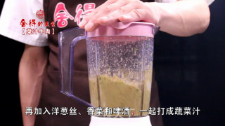 菜汁牛肉的做法步骤：2