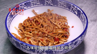 菜汁牛肉的做法步骤：4