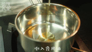 秘制黄焖鸡的做法步骤：2