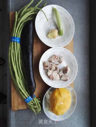 茄子豆角锅饼(纯正妈妈菜)的做法步骤：1