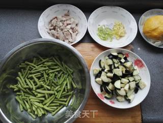 茄子豆角锅饼(纯正妈妈菜)的做法步骤：2