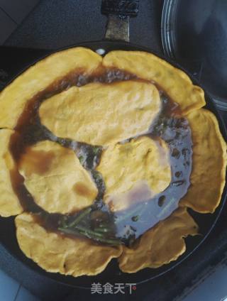 茄子豆角锅饼(纯正妈妈菜)的做法步骤：10