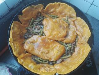 茄子豆角锅饼(纯正妈妈菜)的做法步骤：11