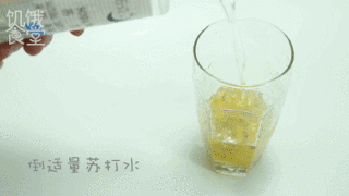 百香果柠檬饮的做法步骤：3
